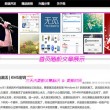 2020澳门码开奖记录一